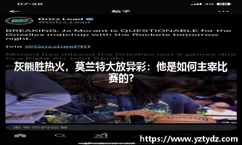 333体育app