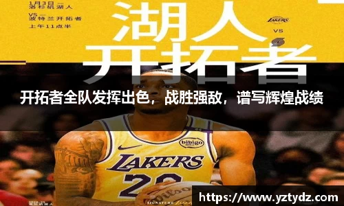 333体育平台