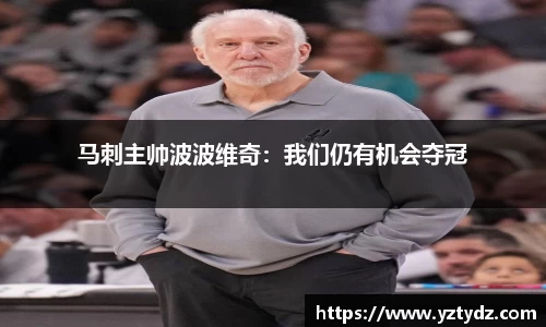 333体育平台