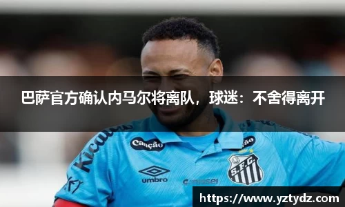 333体育官网