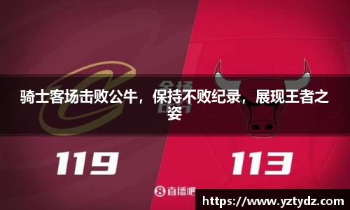 333体育app