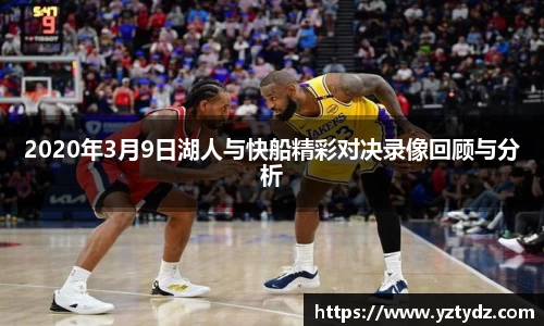 333体育平台