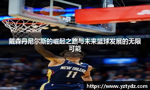 333体育官网