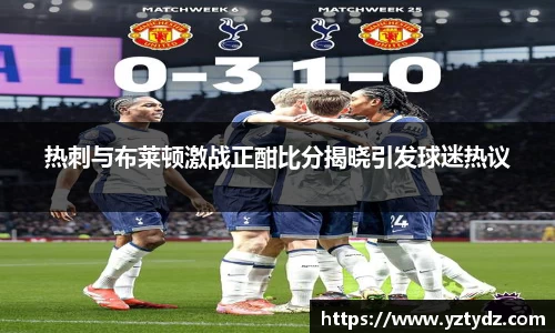 333体育官网