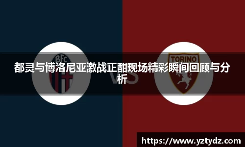 333体育官网
