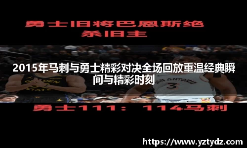 333体育