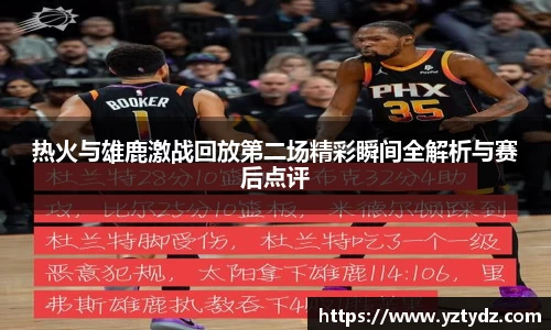 333体育官网