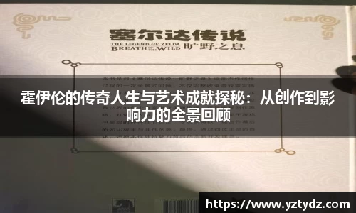 333体育