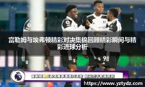 333体育官网