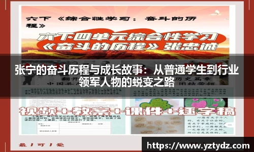 333体育官网