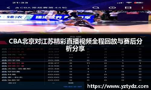 333体育