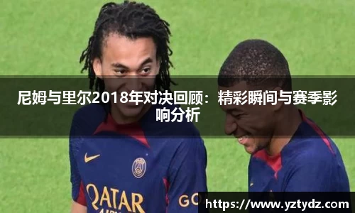 333体育平台