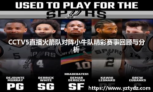 333体育平台