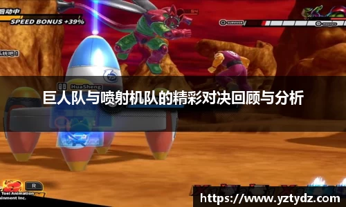 333体育平台