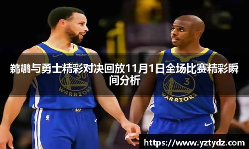 333体育平台