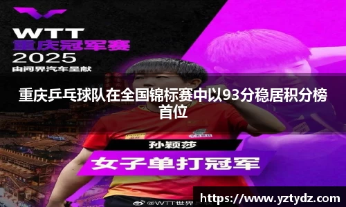 333体育官网